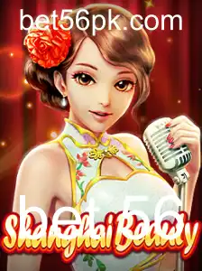 Explorando ShanghaiBeauty: Descubra as Regras e Estratégias do Jogo